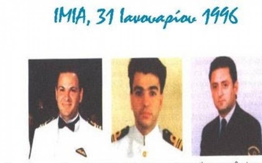 Σαν σήμερα: Η μοιραία πτήση στα Ίμια όπου σκοτώθηκαν τρεις αξιωματικοί! (vid)