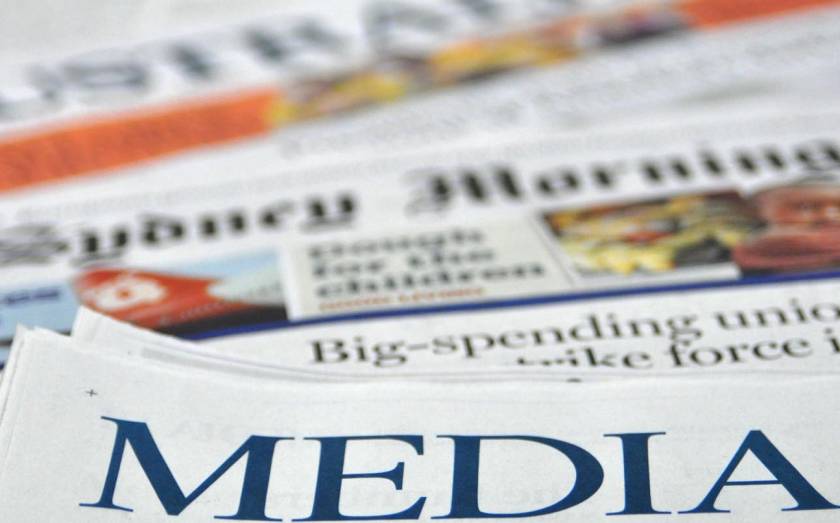 Συμφωνία Ελλάδας-ΕΕ προβλέπουν τα αυστραλιανά ΜΜΕ