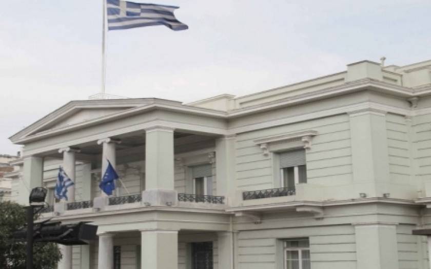 «Η Ελλάδα σταθερά ενάντια στην τρομοκρατία»