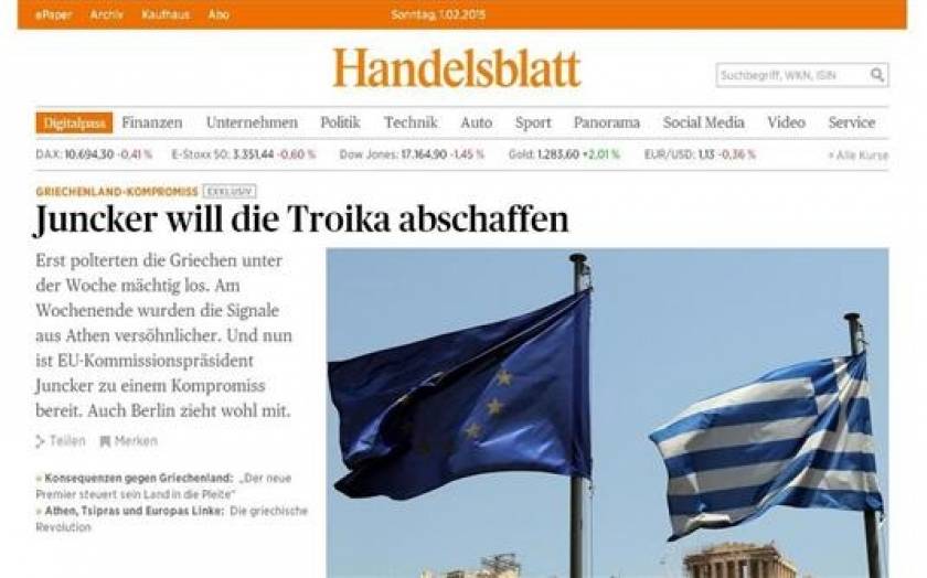 Αποκάλυψη της Handelsblatt: Ο Γιούνκερ θέλει να καταργήσει την τρόικα
