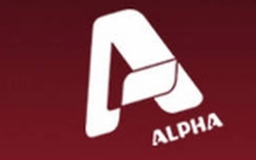 Alpha TV: Πρωτιά τηλεθέασης τον Ιανουάριο