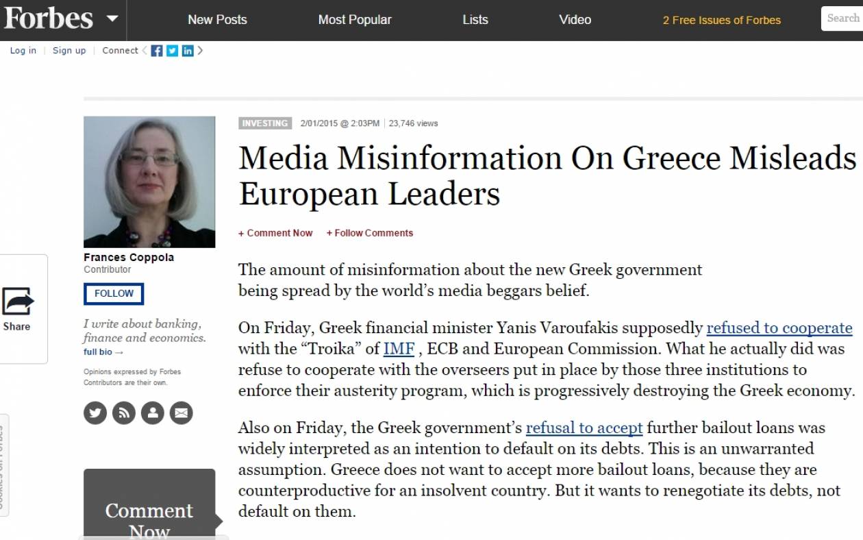 ΗΠΑ-Forbes: Τα Διεθνή ΜΜΕ παραπληροφορούν για τις θέσεις του ΣΥΡΙΖΑ