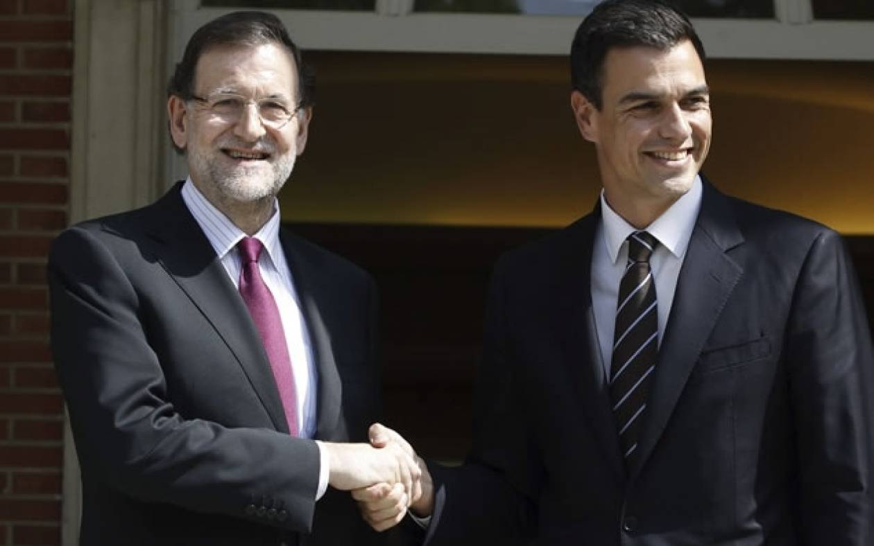 Ισπανία: Κοινό μέτωπο κυβέρνησης-αντιπολίτευσης κατά της τρομοκρατίας