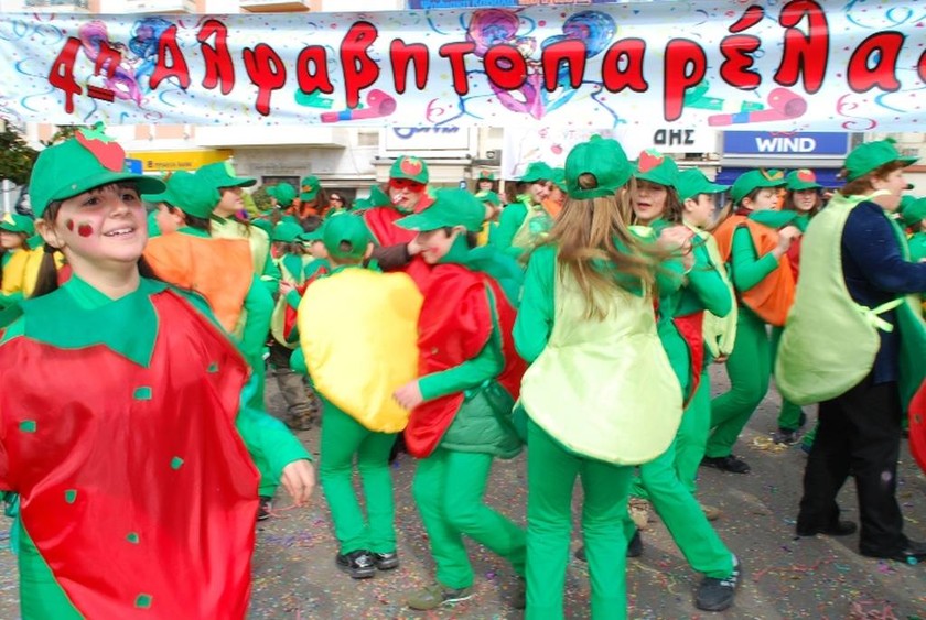 H καρναβαλική «Αλφαβητοπαρέλαση» της Καβάλας! (pics)