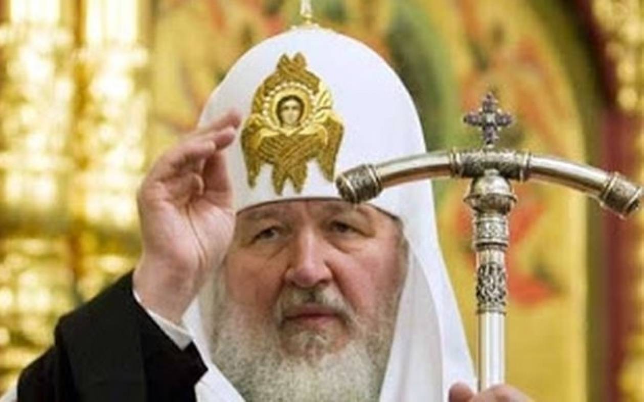 Πατριάρχης Μόσχας: «Μπροστά στα μάτια μας, διαπράττεται Γενοκτονία χριστιανών»