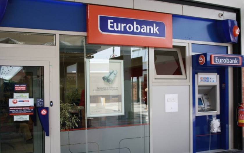 Καραβίας: Στόχος της Eurobank είναι η επιστροφή στην κερδοφορία το 2015