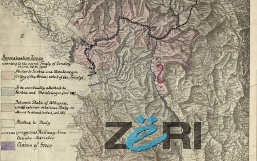 Αποκάλυψη: Το 1915 δεν προβλέπονταν αλβανικό κράτος στον ευρωπαϊκό χάρτη