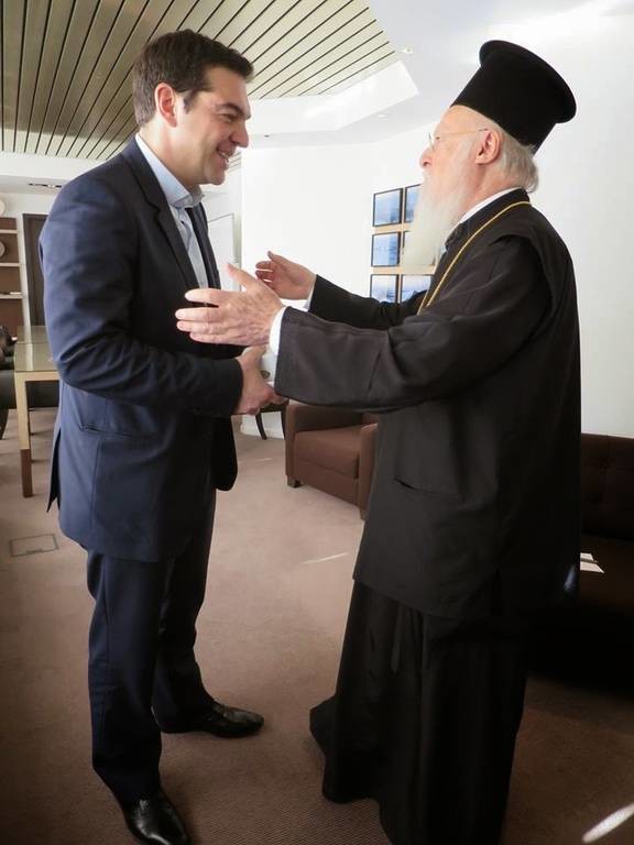 Συνάντηση Τσίπρα με τον Οικουμενικό Πατριάρχη (pics)
