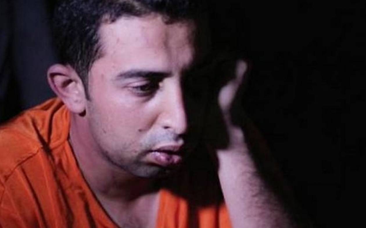 Η Κύπρος καταδικάζει την εκτέλεση του Ιορδανού πιλότου