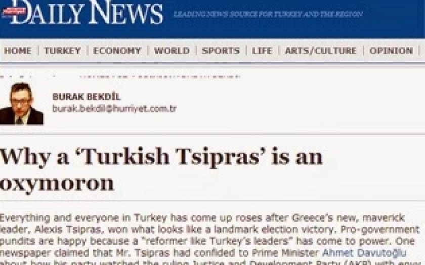 Hurriyet: Ποια θα ήταν η τύχη του Αλ. Τσίπρα αν είχε γεννηθεί στην Τουρκία!