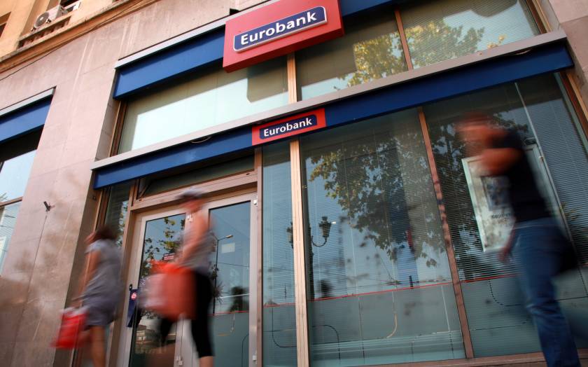 Eurobank: Μεγάλης σημασίας η κατανομή πόρων, όχι μόνο το ύψος τους