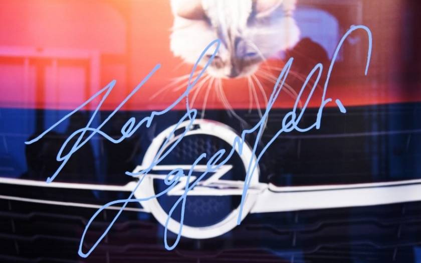 Opel: Ο Karl Lagerfeld Εγκαινίασε την Έκθεση Corsa Karl & Choupette