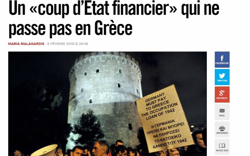 Γαλλικός Τύπος: «Ένα οικονομικό πραξικόπημα που δεν περνάει στην Ελλάδα»