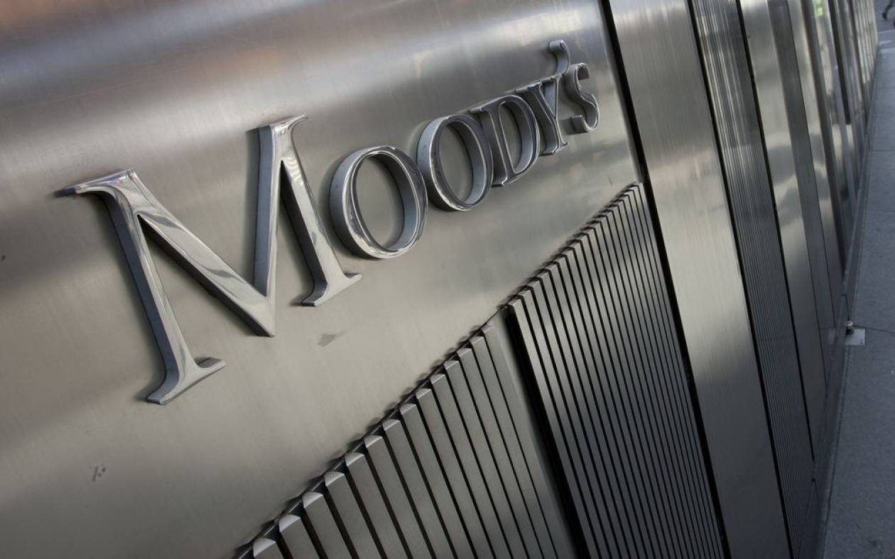 Ο οίκος Moody’s απειλεί με υποβάθμιση την Ελλάδα