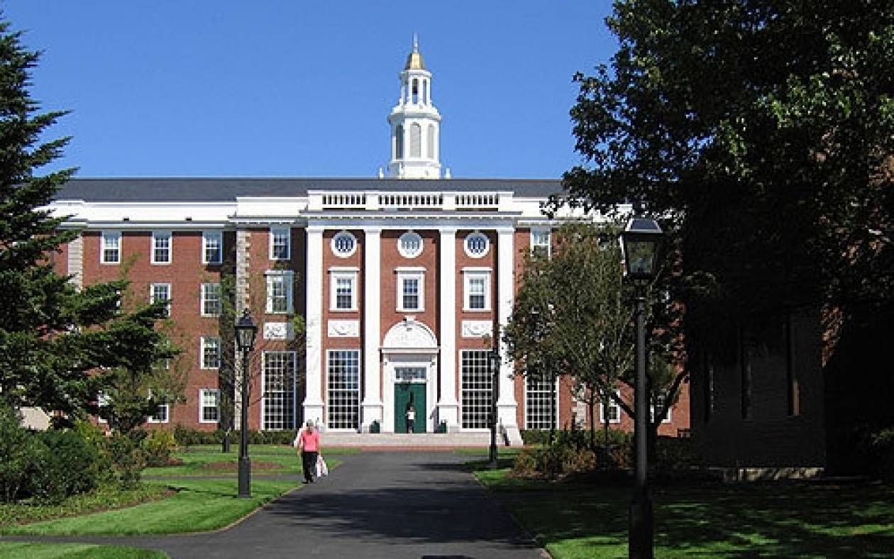 Το Χάρβαρντ απαγόρευσε το σεξ μεταξύ καθηγητών και φοιτητών