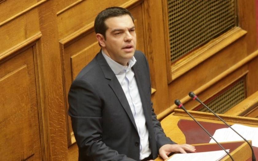 Προγραμματικές δηλώσεις: Ολόκληρη η ομιλία του Αλέξη Τσίπρα στη Βουλή