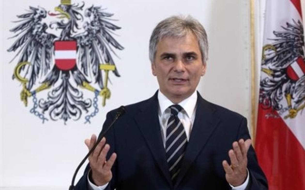 Συνάντηση με τον καγκελάριο της Αυστρίας θα έχει ο Τσίπρας