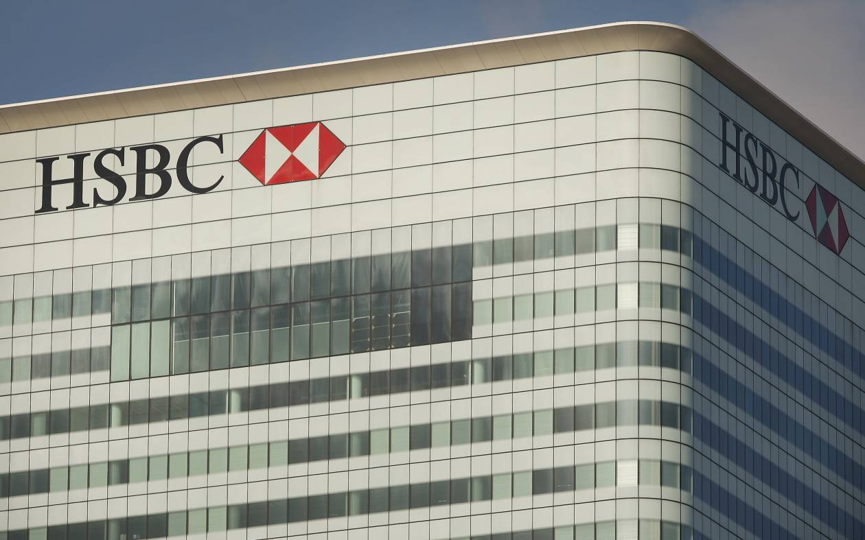 Βρετανία: Κοινοβουλευτική έναρξη έρευνας για την HSBC