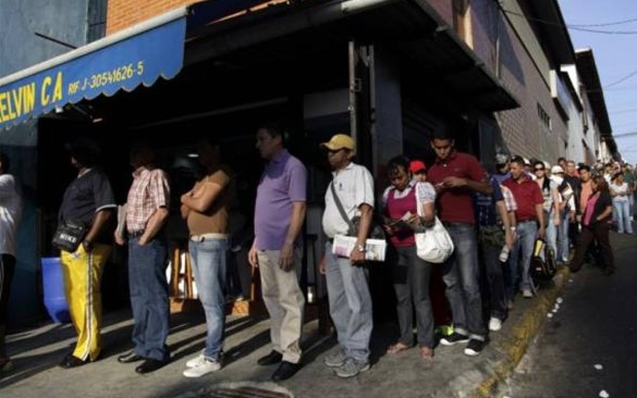 Η S&P υποβάθμισε το κρατικό αξιόχρεο της Βενεζουέλας