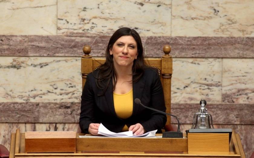 Βουλή: Έπιασαν τόπο οι παρατηρήσεις της Ζωής Κωνσταντοπούλου