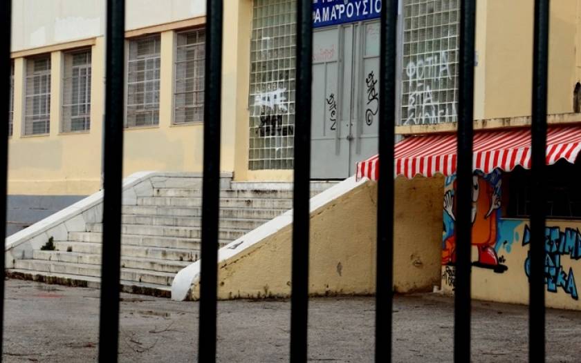 Κακοκαιρία: Κλειστά τα σχολεία στην Φλώρινα