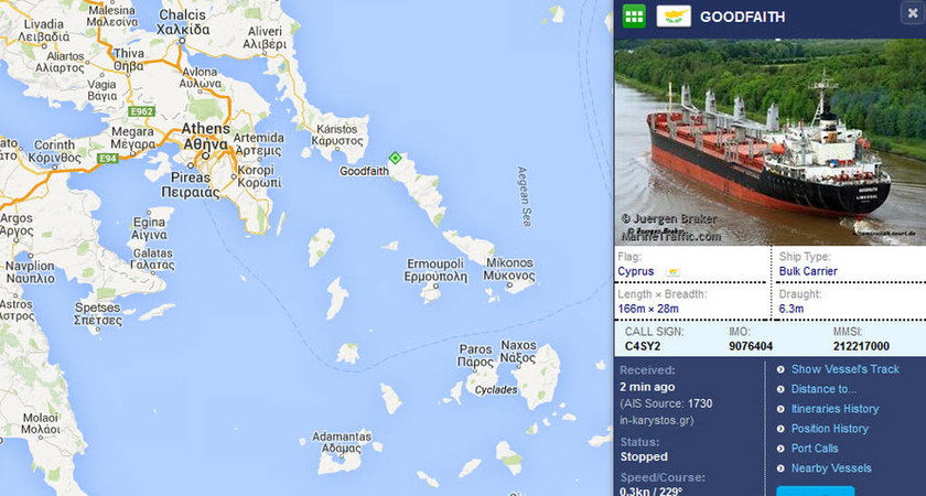 Φορτηγό πλοίο με 22 ναυτικούς προσάραξε σε ακτή της Άνδρου (pic)