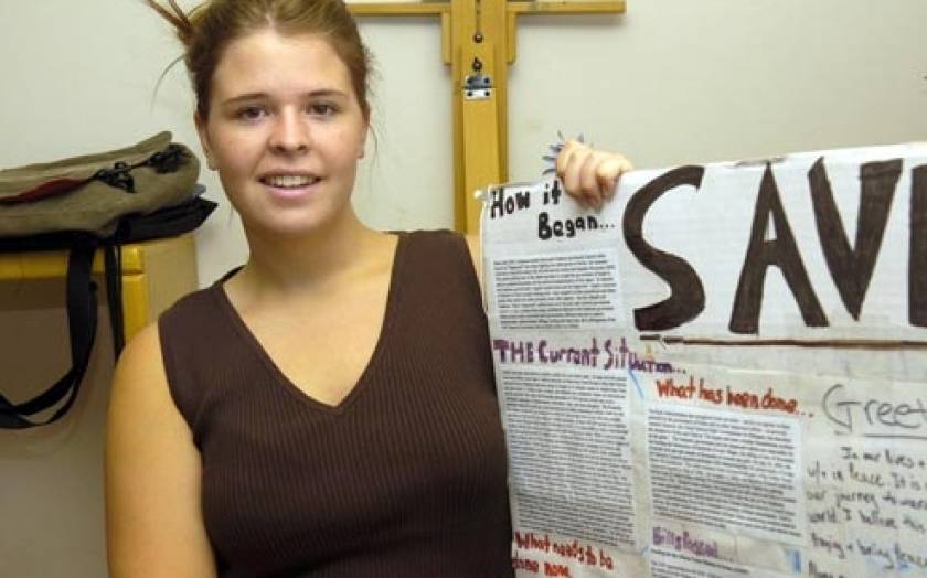Κέιλα Μίλερ, η αμερικανίδα όμηρος που εκτέλεσαν οι τζιχαντιστές του ΙΚ