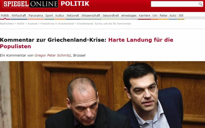 Γερμανικός Τύπος: «Να σταματήσει ο Τσίπρας να παίζει τον ήρωα»