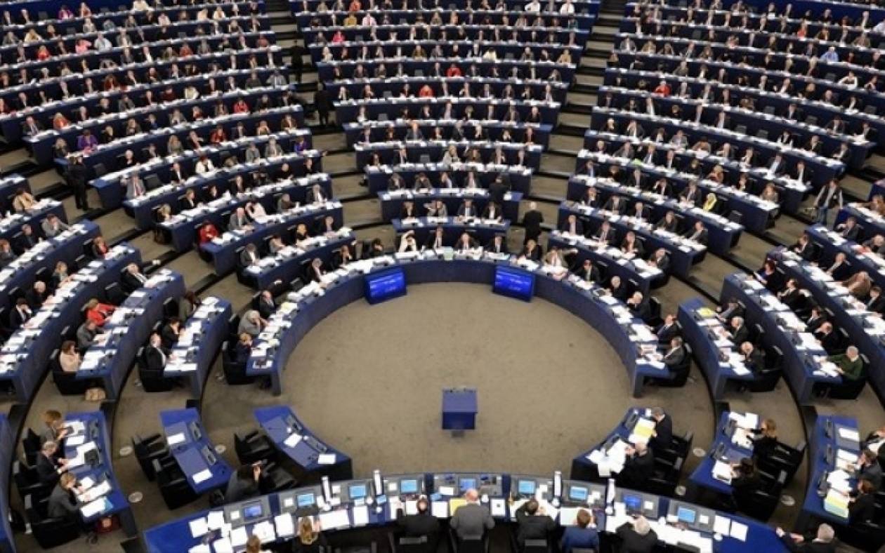 Ευρωκοινοβούλιο: Διάθεση για συμβιβαστική λύση