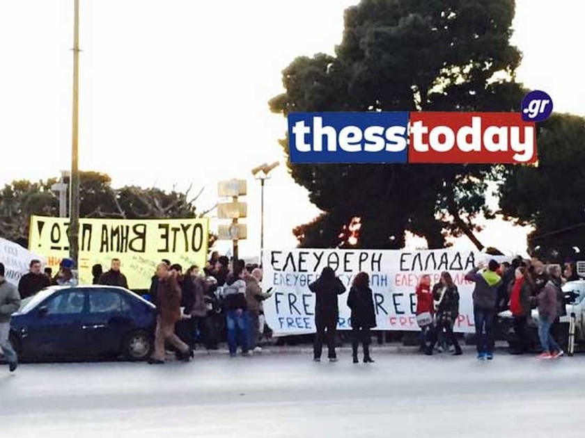 «Ούτε βήμα πίσω» το μήνυμα που στέλνει η Θεσσαλονίκη (photos)