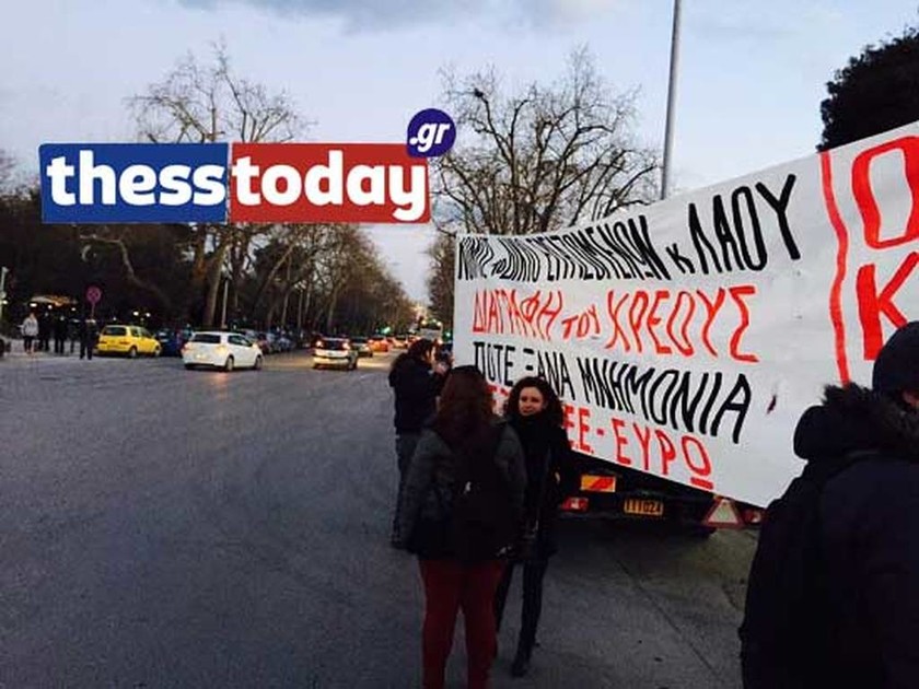 «Ούτε βήμα πίσω» το μήνυμα που στέλνει η Θεσσαλονίκη (photos)
