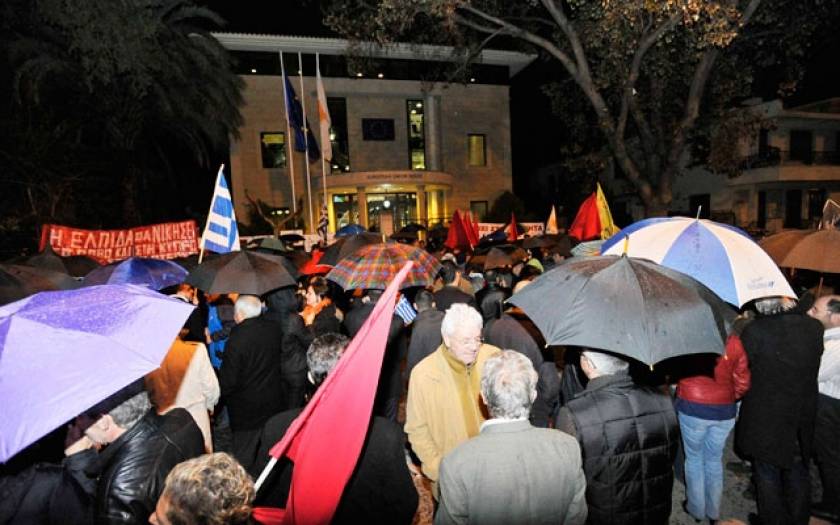 Κύπρος: «Όχι στη λιτότητα- Η Ευρώπη γυρίζει σελίδα»