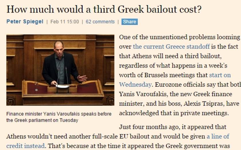 FT: Πόσο θα κοστίσει ένα τρίτο πακέτο βοήθειας για την Ελλάδα;