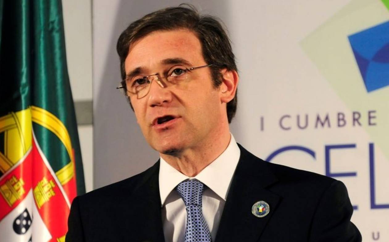 Πορτογαλία: Εξέχουσες προσωπικότητες καλούν τον πρωθυπουργό να στηρίξει την Ελλάδα