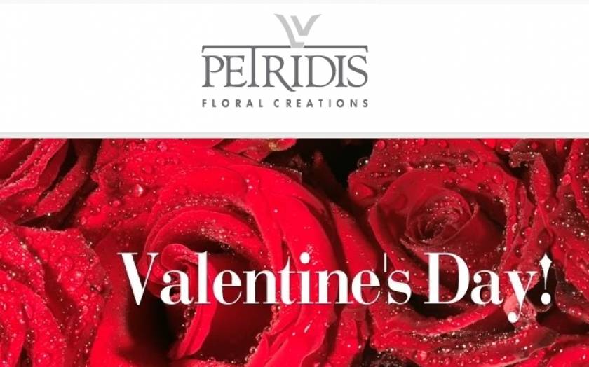 Petridis Floral Creations: Valentine’s Day Special