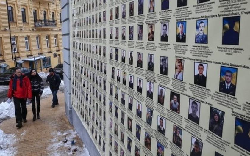 Ουκρανία: 11 νεκροί λίγο πριν την εκεχειρία