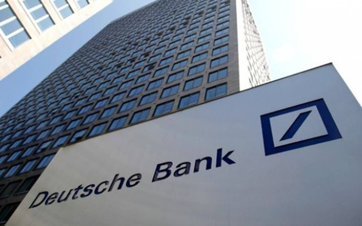 Ακόμα και η Deutsche Bank βλέπει ελληνική αισιοδοξία για τη Δευτέρα