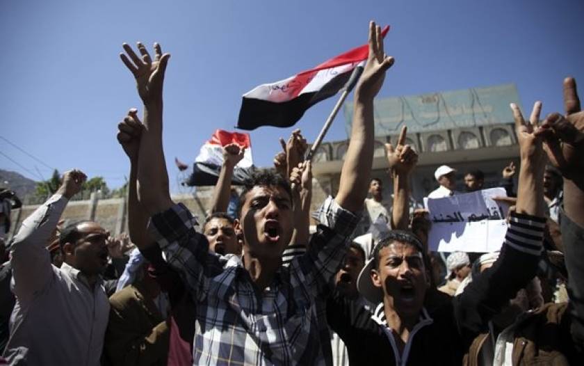Υεμένη: Αναστέλλουν τη λειτουργία τους οι δυτικές πρεσβείες