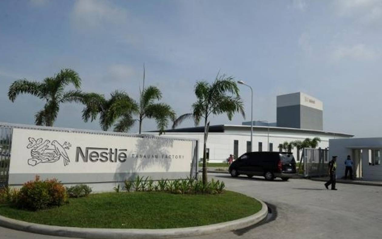 Συμφωνία κυρίων μεταξύ υπουργείου Εργασίας- Nestle