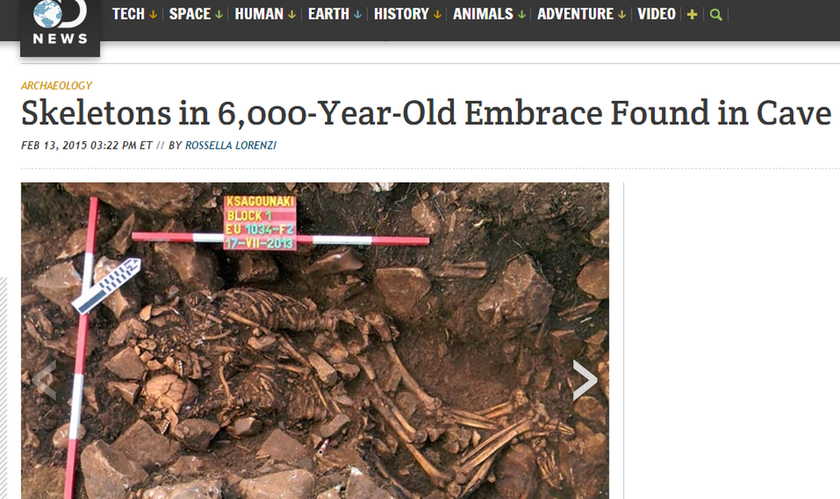 Παγκόσμιο δέος για το 6.000 ετών «αγκαλιασμένο ζευγάρι» στο Δριμό