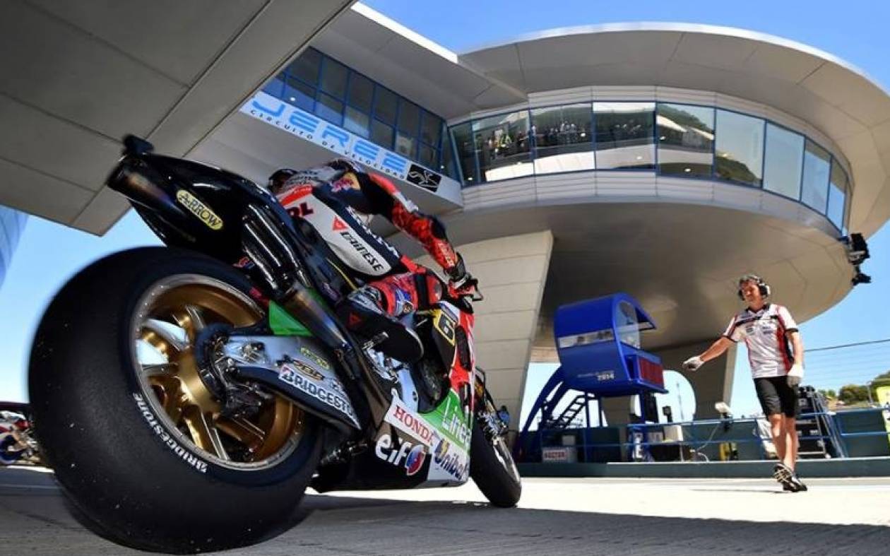 MotoGP: Τα αποτελέσματα της Bridgestone από την Sepang