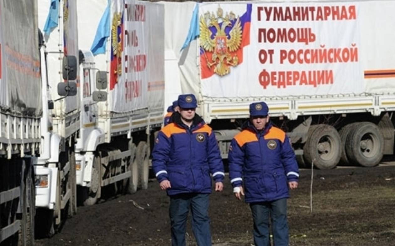 Ουκρανία: Κονβόι με βοήθεια έστειλε η Ρωσία