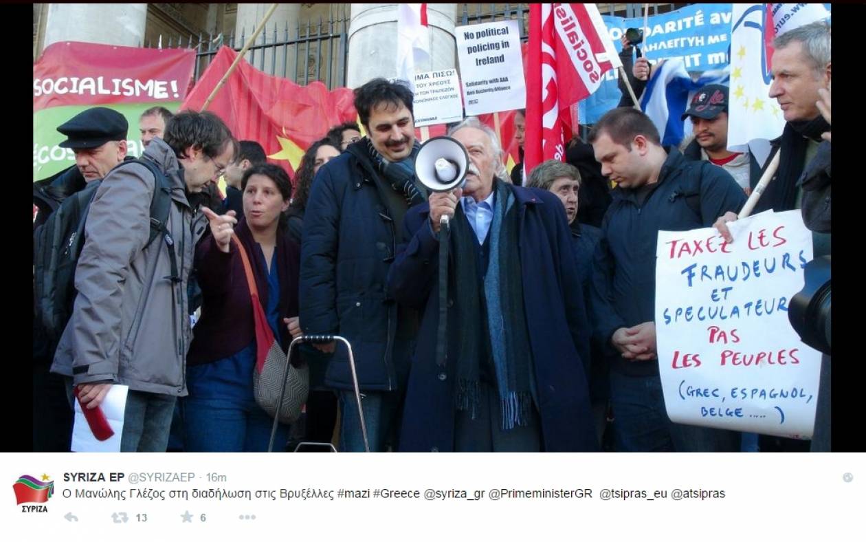 Aλληλεγγύη στην Ελλάδα, συγκεντρώσεις σε όλον τον κόσμο (photos)