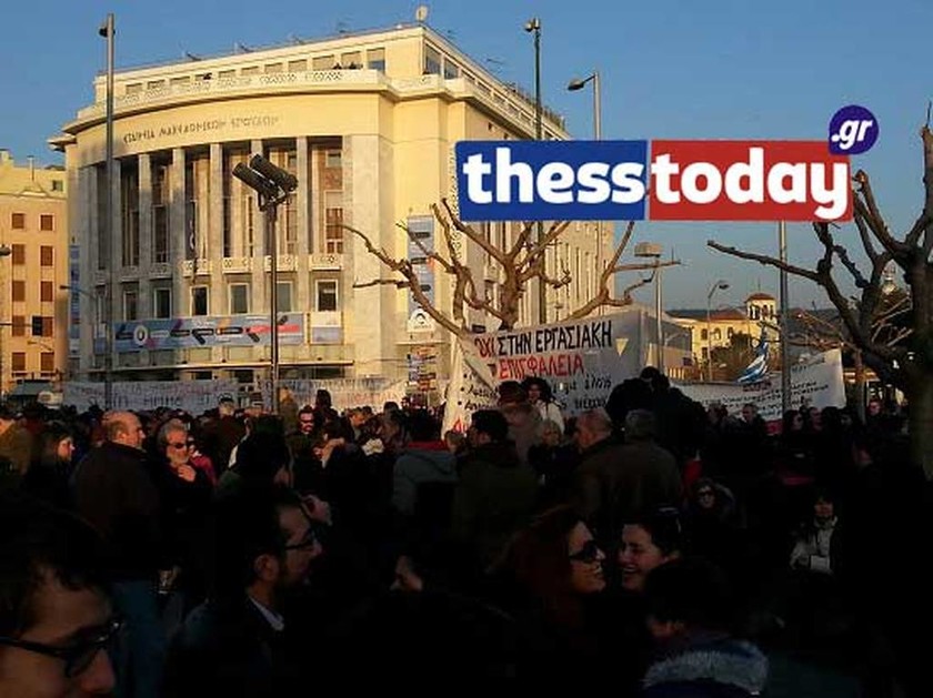 Συγκέντρωση κατά της λιτότητας στη Θεσσαλονίκη (photos)
