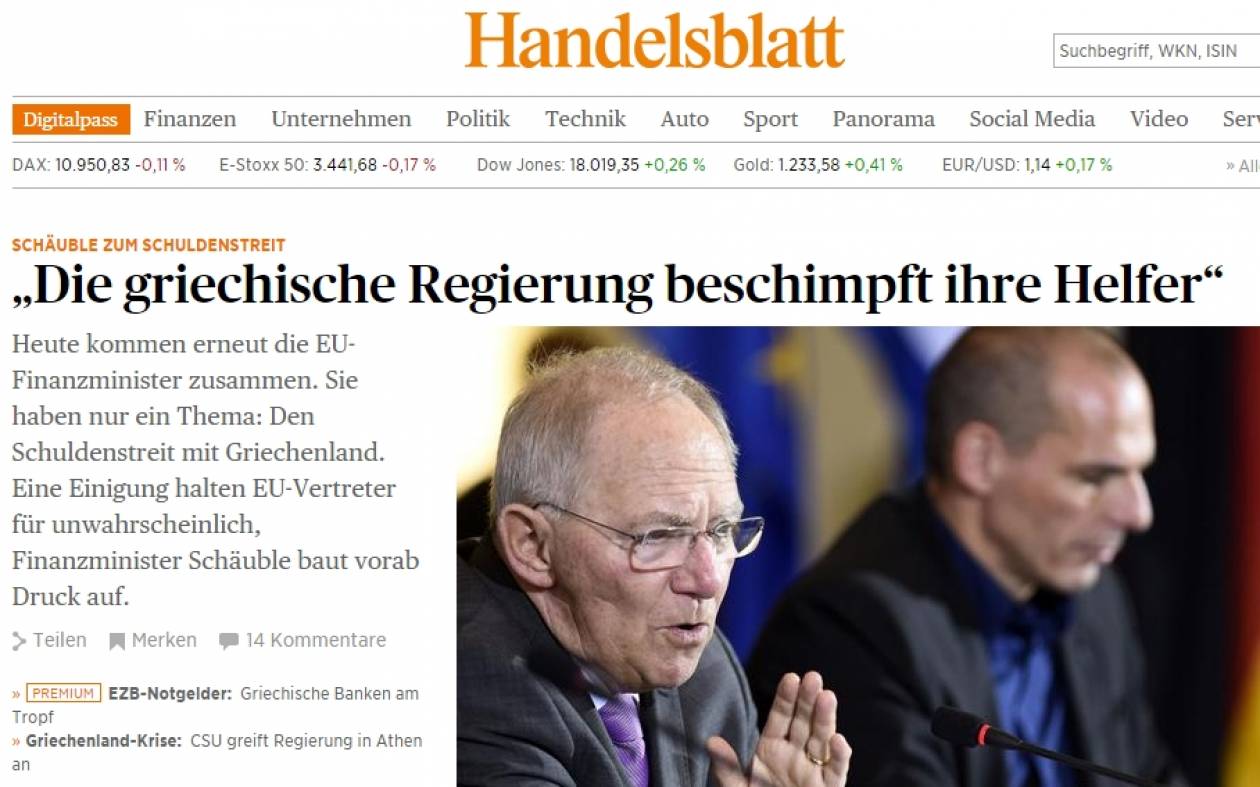Handelsblatt: «Η ελληνική κυβέρνηση εκμεταλλεύεται τους πιστωτές της»