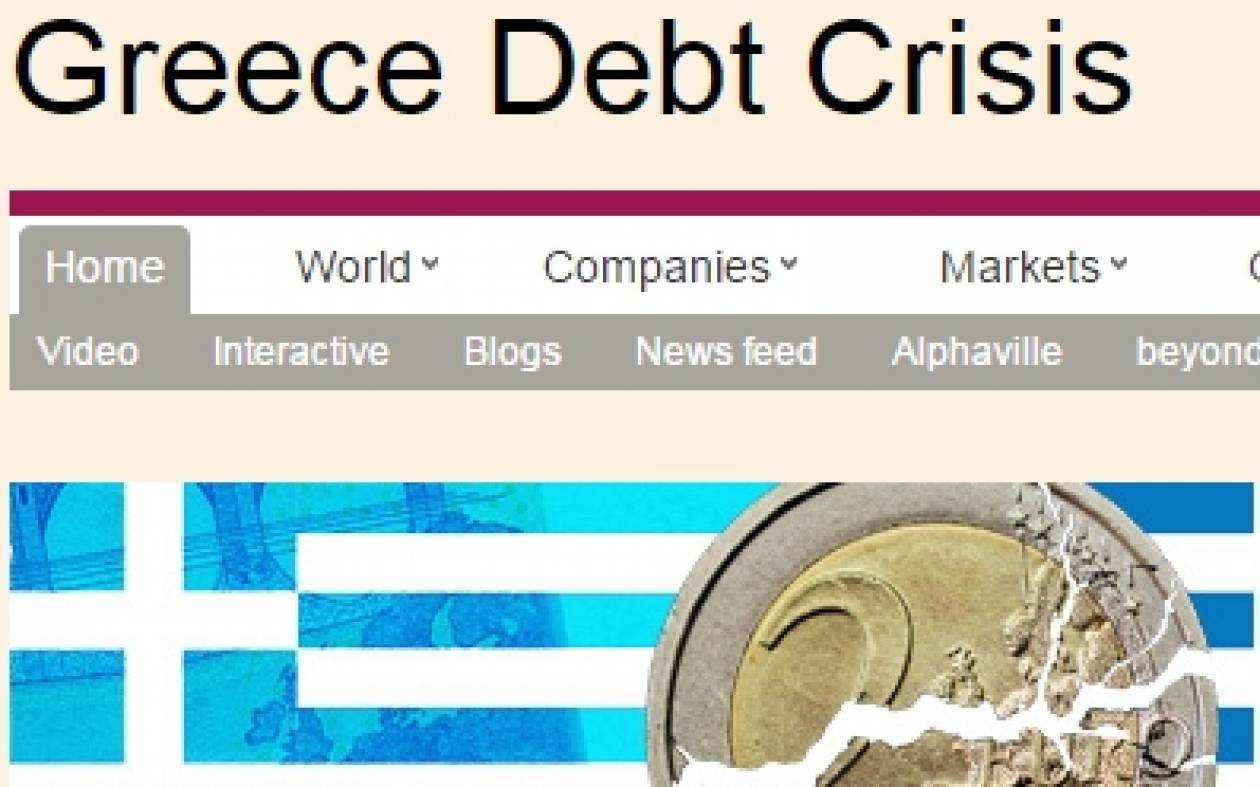 Financial Times: Μεγαλύτερο το χάσμα μεταξύ Ελλάδας και Ευρωπαίων εταίρων