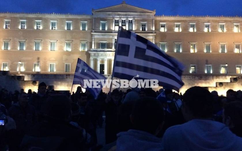 Ολοκληρώθηκαν τα συλλαλητήρια υπέρ της ελληνικής κυβέρνησης (photos)