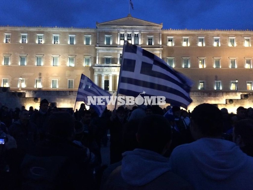 Συλλαλητήρια υπέρ της ελληνικής κυβέρνησης κατά τη διάρκεια του Eurogroup (photos)