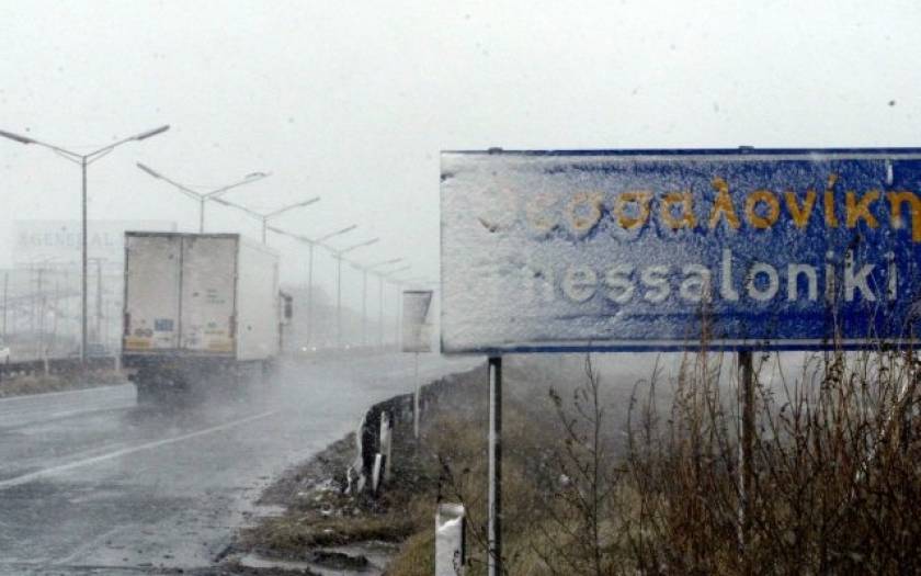 Διακοπή κυκλοφορίας λόγω χιονόπτωσης της Θεσσαλονίκης