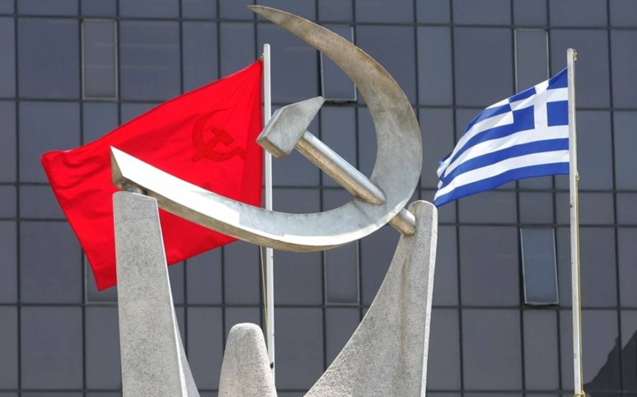Προκόπης Παυλόπουλος: «Παρών» θα ψηφίσει το ΚΚΕ